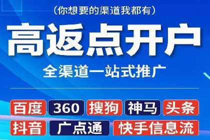 百度包年竞价全解析：效果显著的网络营销手段
