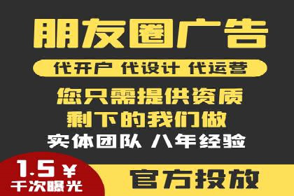 搜索引擎营销（SEM）的关键词选择技巧——以某知名品牌为例